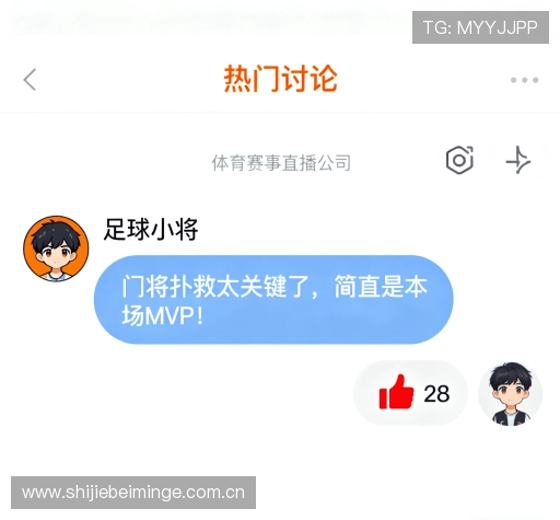 客户评价精选